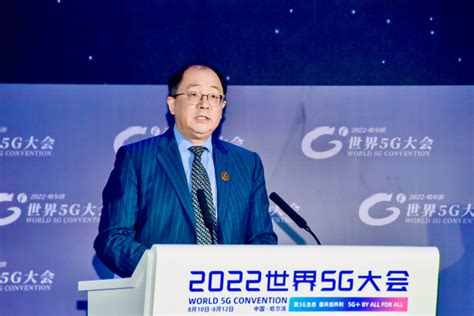 高通连续四年参加世界5g大会，携手中国伙伴共创5g时代发展新机遇