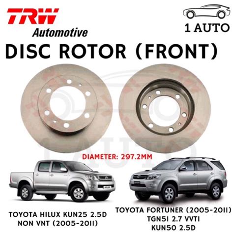 TRW FRONT DEPAN DISC ROTOR For TOYOTA HILUX KUN25 FORTUNER 297mm 1