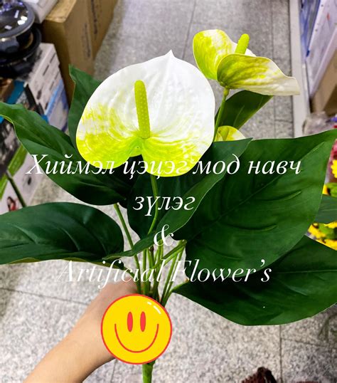 Хиймэл цэцэг мод навч зүлэг Artificial flower’s