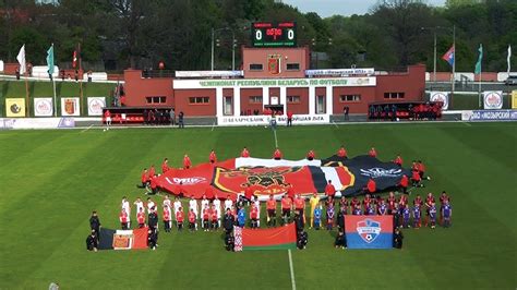 Высшая лига Славия (Мозырь) - ФК Минск 4-3 Обзор матча - YouTube