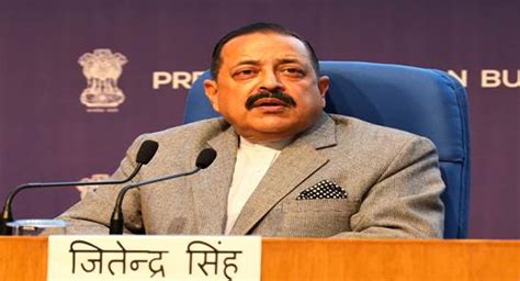 Dr Jitendra Singh Launches Theme Of National Science Day NSD 2022