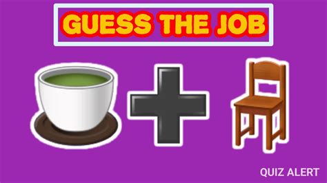 Can You Guess The Job By Emoji Emoji Quiz Youtube