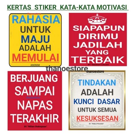 Jual Stiker Tempel Kata Kata Motivasi Penyemangat Diri Atau Orang Lain