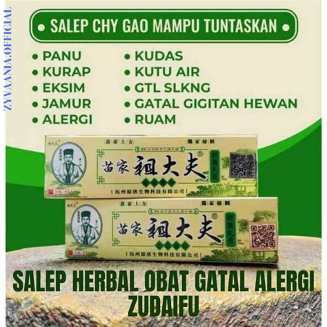 Jual Zudaifu Chy Gao Gr Salep Obat Penghilang Gatal Alergi Original