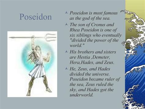 Ppt Poseidon Powerpoint Presentation Free Download Id 666496