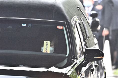 Shinzo Abe Funeral Japan Bids Farewell To Longest Serving Prime