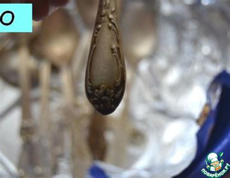 Чистим мельхиор и серебро