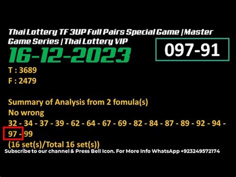 Thai Lottery TF 3UP Full Pairs Special Game Master Game Series Thai