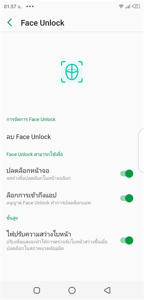 Review รวว Infinix HOT 7 PRO สมารทโฟนราคาประหยดไมถง 5 000 แบตอด สเปคจดเตมครบครน