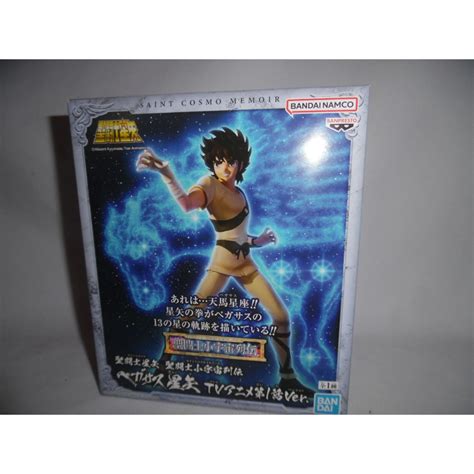 Figurine Saint Seiya Cosmo Memoir Pegasus Banpresto