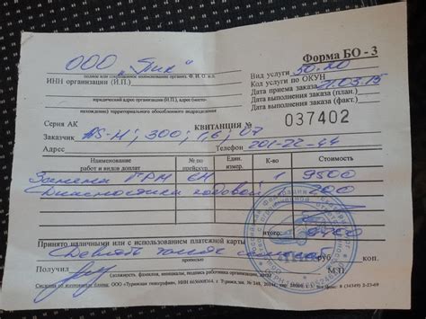 Замена ремня ГРМ Opel Astra H — Opel Astra H, 1,6 л, 2007 года | визит ...