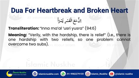 Powerful Dua For Heartbreak And Broken Heart Halal