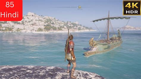 Assassin S Creed Odyssey Hindi Part Exploring Paros Youtube