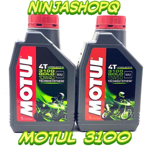 MOTUL 3100 4T 10W40 15W50 GOLD 1L READY STOCK Shopee Malaysia