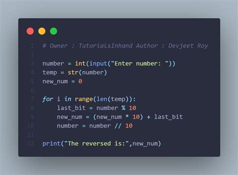 Reverse A Number In Python