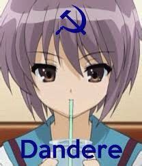 Dandere | Wiki | Anime Amino