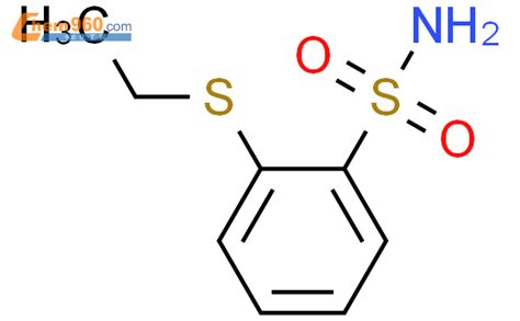 147542 66 3 Benzenesulfonamide 2 ethylthio CAS号 147542 66 3