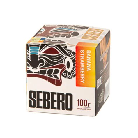 Sebero Tobacco Buy At Blackshisha