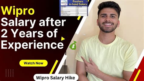 WIPRO Salary After 3 Years Of Experience Wipro Salary Hike YouTube