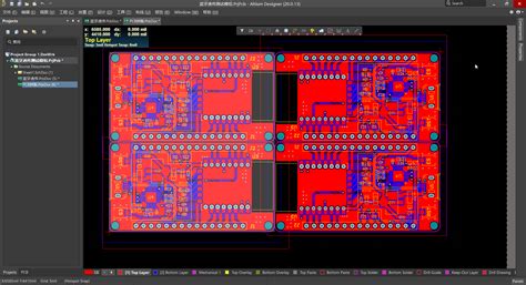 Adpcb：pcb拼版实例演示 哔哩哔哩