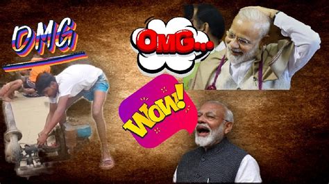 मोदी भी इस वीडियो को देख कर हुए लोट पोत 🤣🤣😁🥲 Youtubeshorts Youtube