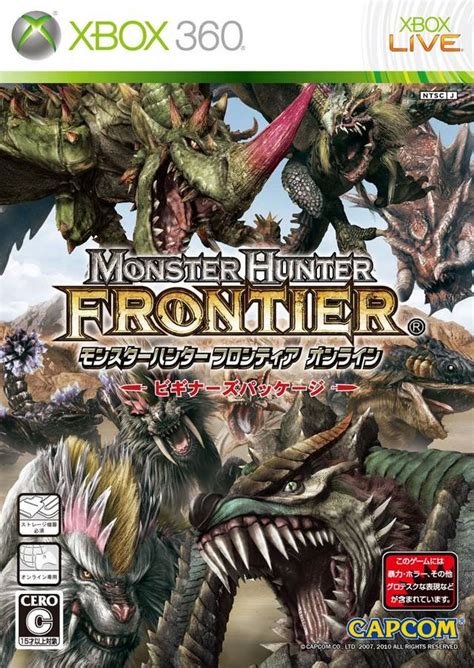 Monster Hunter Frontier Completions HowLongToBeat