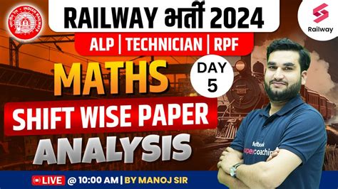 Rrb Alp Maths Rrb Alp Maths Shift Wise Paper Analysis Day