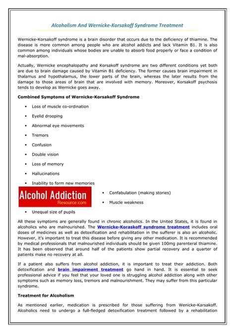 Alcoholism and wernicke korsakoff syndrome treatment