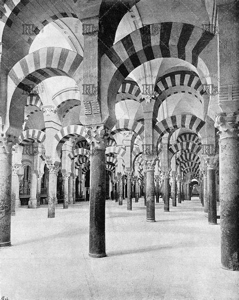 Interior De La Mezquita De C Rdoba Ref Mz