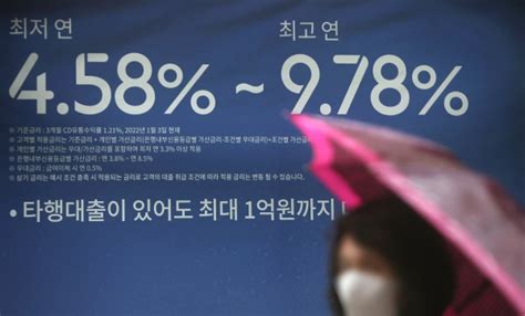 대출금리 연 7 시대…한은 빅스텝에 연말 8 도 유력 신아일보