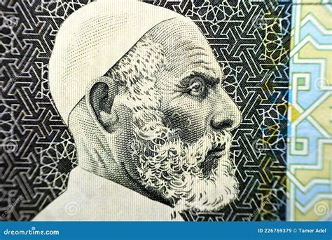 Omar Al Mukhtar 1861 1931 Portrait From The Obverse Side Of Libyan