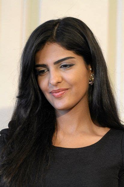 Princess Ameera Al Taweel Arab Beauty With Long Hair