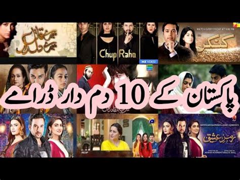 Top 10 Mega Hit Dramas Of Pakistan Best Pakistani Dramas Of All Time