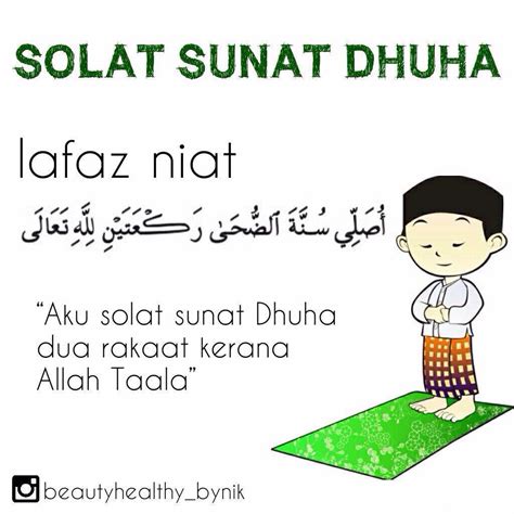 Niat Solat Dhuha Homecare24