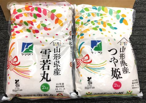 Yahooオークション ヤマザワ 株主優待 山形県産 つや姫4kg2kg×2袋