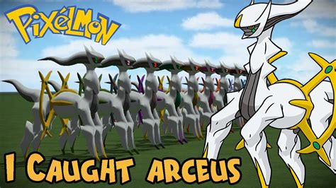 I Caught Sooo Many Arceus In Pixelmon In Hindi Youtube