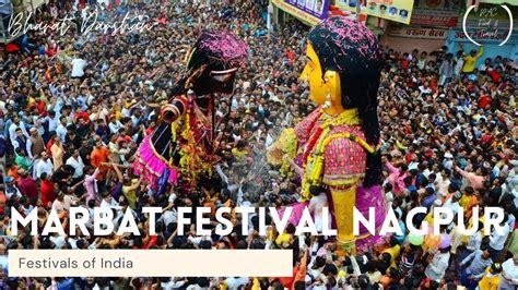 World Famous Marbat Festival Of Nagpur India L Biggest Unique