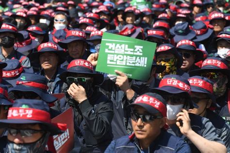 영장심사 앞두고 분신한 건설노조 간부 치료 중 사망 여성신문