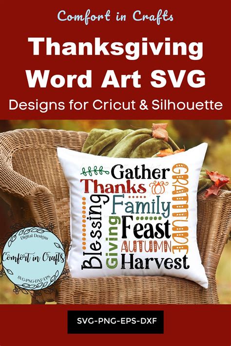 Thanksgiving Word Art SVG and Sublimation