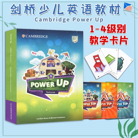 Power Up Flashcards Yle Ket