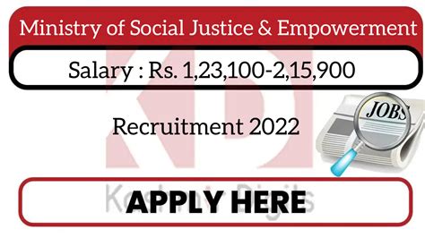 Ministry Of Social Justice And Empowerment Recruitment 2022 Kashmir Digits