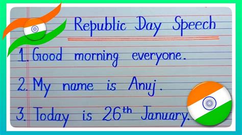 Republic Day Speech 26 January Speech For LKG UKG 26 January Speech 10