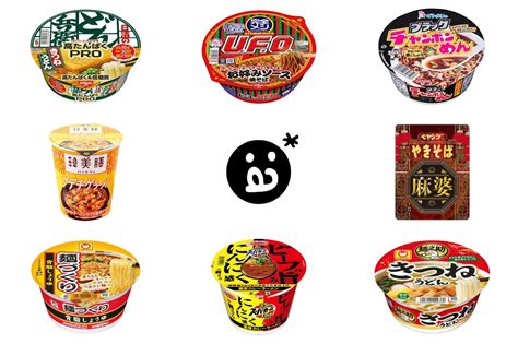 最新カップ麺【今週の新商品】夢のプロどん兵衛ついに爆誕 9月の幕開けは怒涛の新作ラッシュ