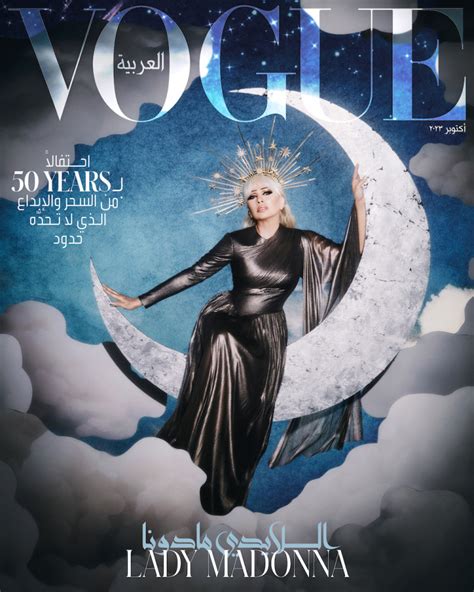 Vogue Arabia October 2023 : Lady Madonna by Nima Benati | the Fashion Spot