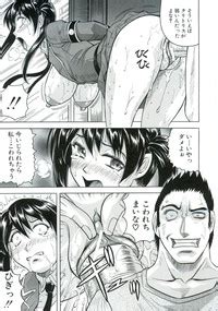 Kangoku Jima Nhentai Hentai Doujinshi And Manga