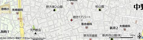 東京都中野区野方1丁目18 7の地図 住所一覧検索｜地図マピオン