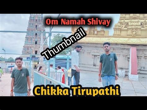 Chikka Tirupathi Bangalore Baby Mundan Tonsuring Temple Near