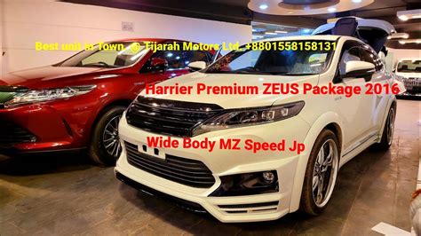 Toyota Harrier Premium ZEUS Mz Speed Pearl 2016 8801558158131 YouTube