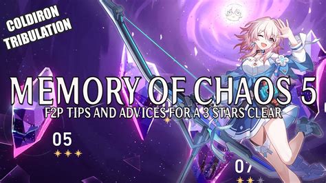 Forgotten Hall Memory Of Chaos 5 F2P Tips For A 3 Stars Clear