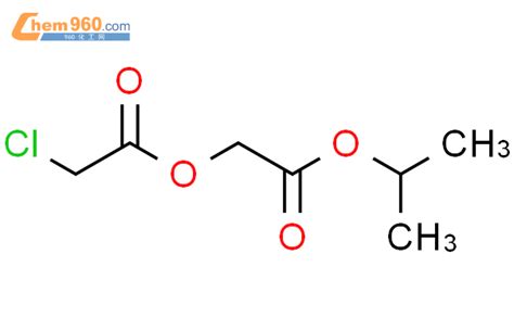 Acetic Acid Chloro Methylethoxy Oxoethyl Ester